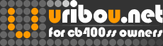 uribou.net